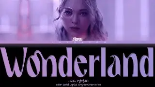 AleXa (알렉사) 'Wonderland | American Song Contest' (Color Coded Lyrics)