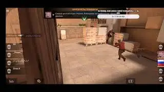 играю в Standoff 2.