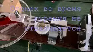 Машинка для наполнения сигаретных гильз №2