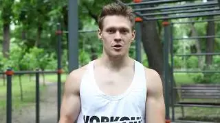 Workout Level. Александр Сташков. Эпизод 1. Мой путь в Воркаут