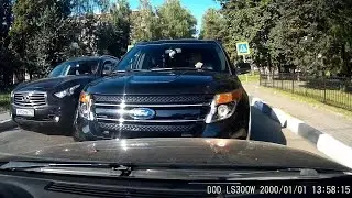 Встречка.Форд  х999св97. Тороплюсь....