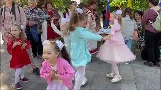 День защиты детей