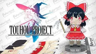 Touhou Project: Reimu Hakurei Paperized