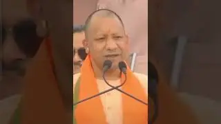 yogi जी का खुलासा कोंग्रेस के विरासत टैक्स की
