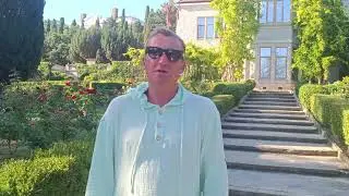 Открытие интернет магазина на осень 2024