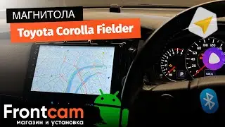 Магнитола Canbox M-Line 4544 для Toyota Corolla Fielder на ANDROID