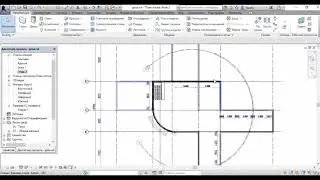 Revit для новичков. Урок 3. Лестницы. Витражи.