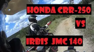 Встретил друга на Honda CRR-250