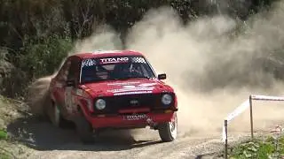 Rally Adriatico 2026 - Best of PS1-7 
