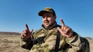 Охота с другом на Сайгульском озере весна 2024