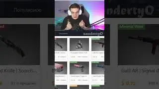 twitch: evelone2004  