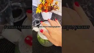 Нужно отпускать тех, с кем мы слишком разные. .. #новаяжизнь #германия #жизньвгермании #стихи