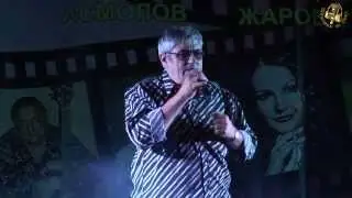Шашков Вадим! - Фестиваль 