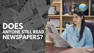 Do People Still Read Newspapers in 2026? | Uroosa Mohsin