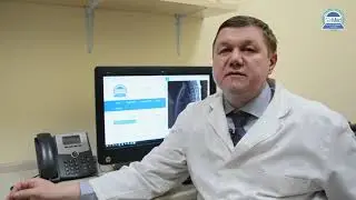МРТ грудного отдела позвоночника