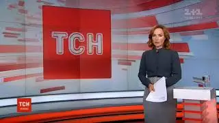 1+1 - начало 