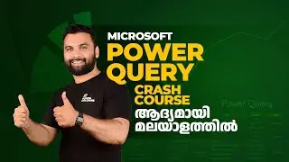 Power Query Malayalam Crash Course for Beginners🔥