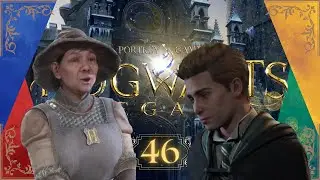 Beef zwischen Ominis & Sebastschian | HOGWARTS LEGACY | 046