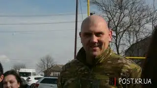 Очільник Дніпропетровщини Сергій Лисак відповів на питання журналістів у Кривому Розі