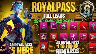 A9 Royal Pass 1 To 100 Rp Full Leaks | A9 Rp All Gun Skins | Vehicle Skin | CKD GAMER