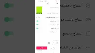 نصب واحتيال المحامين الالكترونين(1)