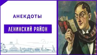 Крымские Анекдоты