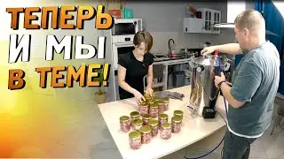 How to make the most tender stew at home. The Vyatich autoclave.
