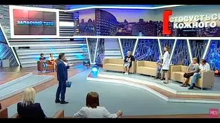 САНТА-БАРБАРА В СЕЛІ ТА БАТЬКО, ЯКОМУ НАВІТЬ НА ТЕСТ ДНК БАЙДУЖЕ | Стосується кожного