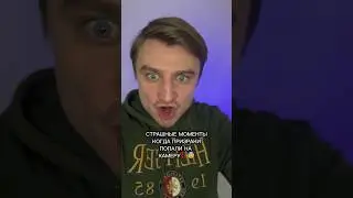 СТРАШНЫЕ МОМЕНТЫ КОГДА ПРИЗРАКИ ПОПАЛИ НА КАМЕРУ!!!