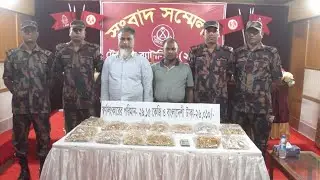 နာမည်ကြီး ရွှေလုပ်ငန်းရှင် အာနိုဝါရ်သည် BD နယ်ခြားစောင့် BGB မှ ရွှေ ၂၉ ကီလိုဂရမ်နှင့် ဖမ်းဆီးခံရ