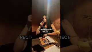 Отгадайте художников в коктейлях #кудапойтивмоскве #кудасходитьвмоскве #ресторанымосквы