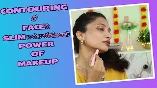 Contouring for Beginners || Face and Nose contour