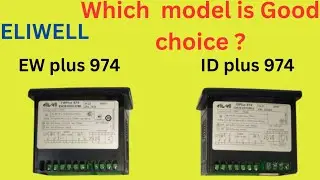 ELIWELL Difference Between ID plus 974 and EW Plus 974| Hindi 