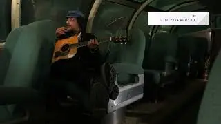 Meilech Kohn - Od Yishama (Audio) מיילך קאהן - עוד ישמע