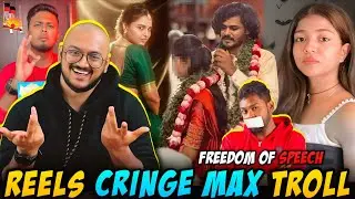 INSTAGRAM REELS CRINGE TROLL | TRENDING REELS PAAVANGAL | MEME STUDIOS
