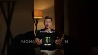 Акции на миллион 💵