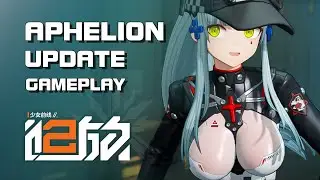 Girls' Frontline 2 (少女前线2) - Aphelion Update Gameplay Part 2 (PC Version) - Mobile/PC - F2P - CN