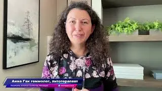 Бериллы для гормонального баланса. Свойства опала. Свойства известняка (речной камень)