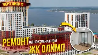 Ремонт новосторойке в Чебоксарах,по адресу Энергетиков 15