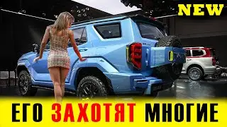 КИТАЙ НАТЯГИВАЕТ МИРОВОЙ АВТОПРОМ! БРУТАЛЬНЫЙ Great Wall Tank 400 2022. Краткий обзор