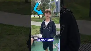 🏆 Встань на Гвозди, Забери 1000$ | ЧЕЛЛЕНДЖ💉