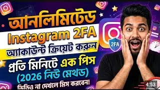 Unlimited Instagram account create secret mathod without suspend issues.....