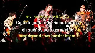 NICO Touches the Walls - Yume de aetara (Sub Esp.)