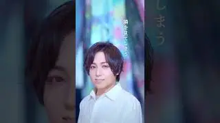#蒼井翔太 「8th HEAVEN」Lyric Video公開中！本日10/29はインターネットサイン会！#ワンルームエンジェル