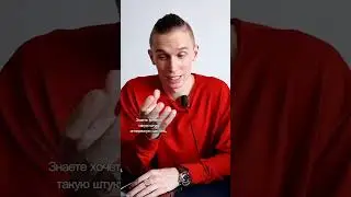 Ментальная йога - повод заняться своим счастьем и счастьем в семье #психолог #левпопов #лёранс #йога