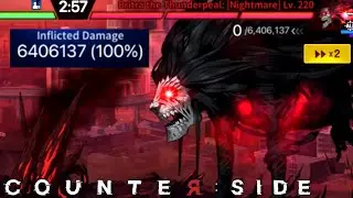 Nightmare Raid 220 FULL AUTO | Counter:Side