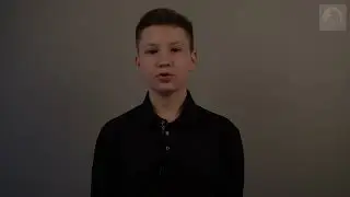 Зорин Егор, 13 лет