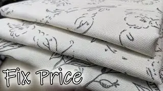 ФИКС ПРАЙС 😍 ВЕРНУЛАСЬ и КУПИЛА ЕЩЁ 🙈🔥 Достойные новинки в Fix Price. Май 2024