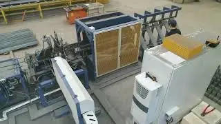 Onurtaş Ticaret ve Demir Sanayi Anonim Şirketi Promotional Video
