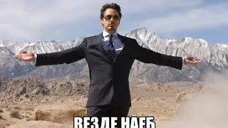 4 СПОСОБА НАЕБА НА CCD PLANET
